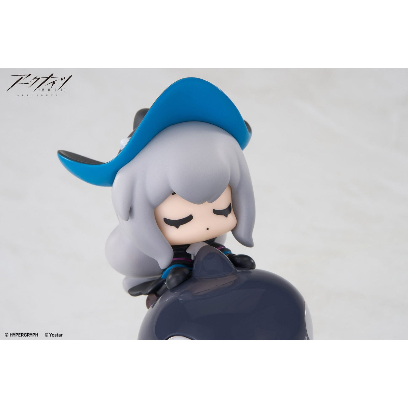 Produktbild Arknights PVC Statue Happy Shake Skadi 10 cm