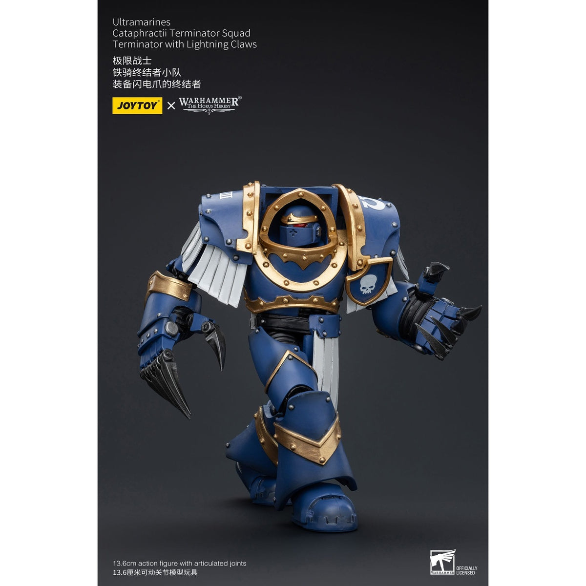 Produktbild Warhammer The Horus Heresy Actionfigur 1/18 Ultramarines Cataphractii Terminator Squad Terminator with Lightning Claws 1