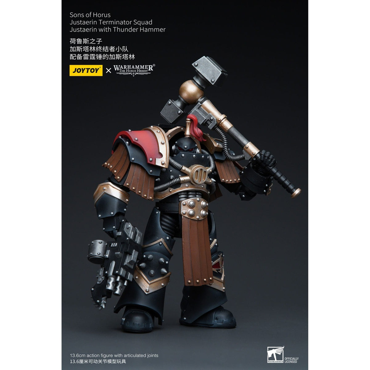 Produktbild Warhammer The Horus Heresy Actionfigur 1/18 Sons of Horus Justaerin Terminator Squad Justaerin with Thunder Hammer 12 cm