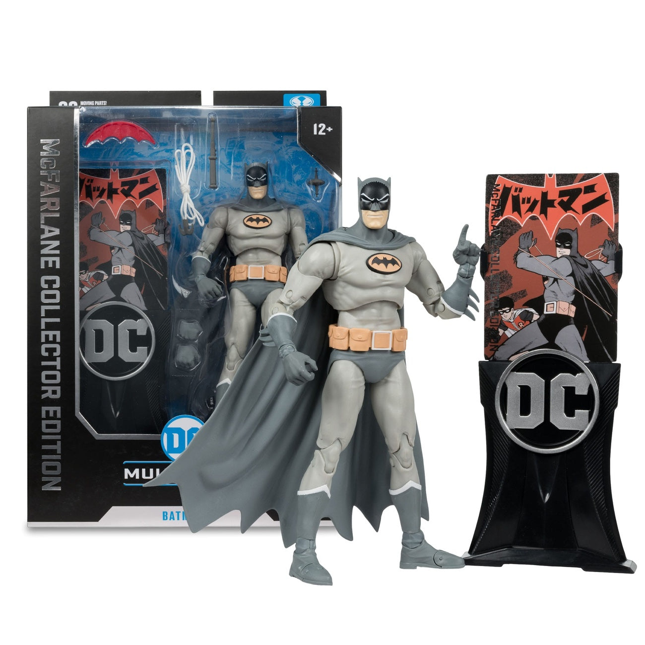 Produktbild DC McFarlane Collector Edition Actionfigur Wave 5 Manga Batman #16 18 cm