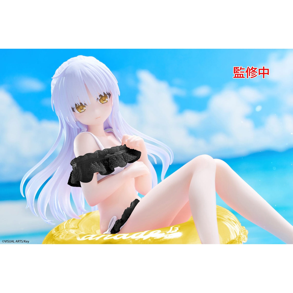 Produktbild Angel Beats! Aqua Float Girls PVC Statue Figure Kanade Tachibana Renewal Edition 10 cm