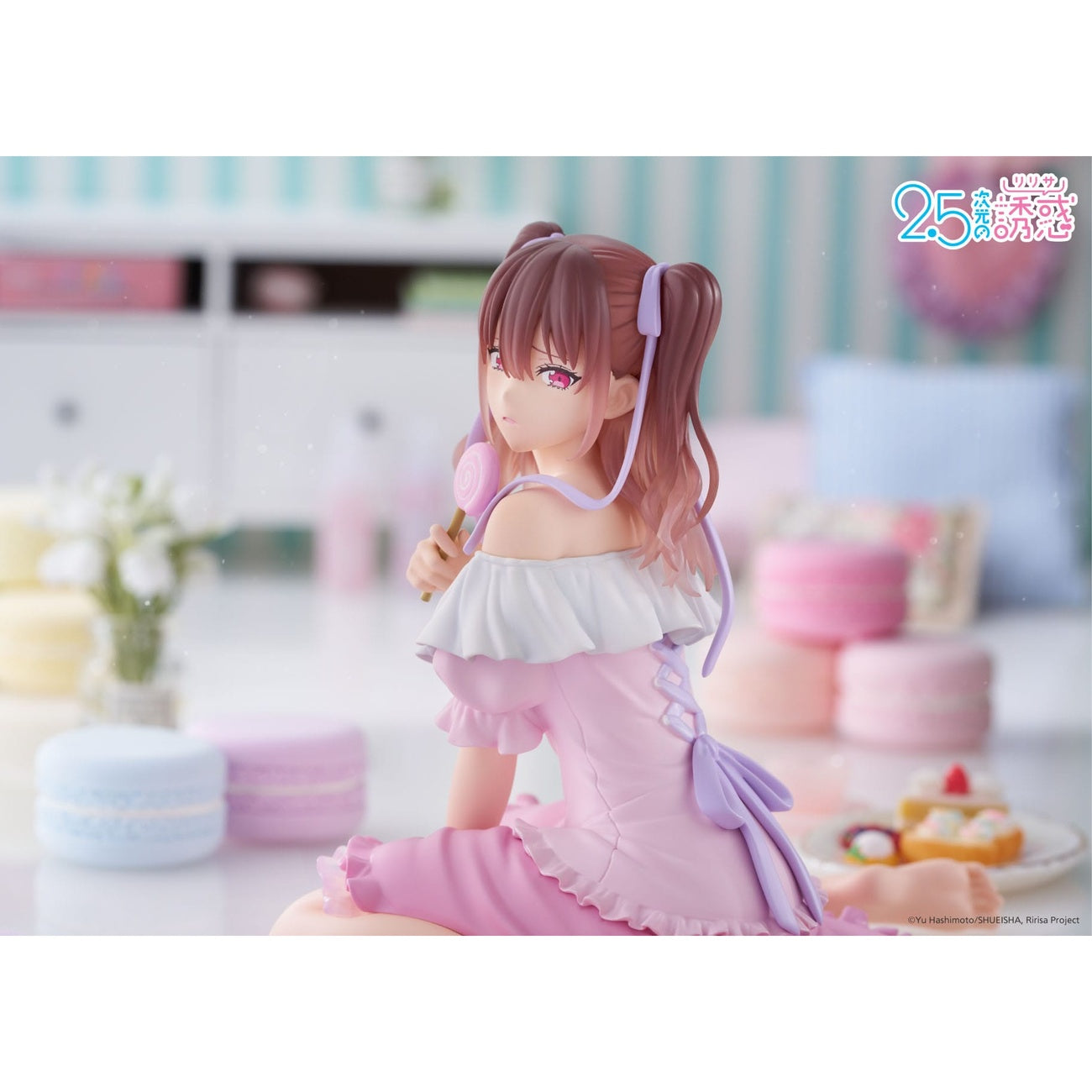 Produktbild 2.5 Dimensional Seduction Newley Written Taito Kuji Online PVC Statue Mikari Tachibana 11 cm