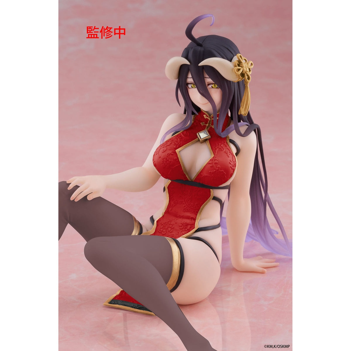 Produktbild Overlord PVC Statue Desktop Cute Figure Albedo Chinese Dress Ver. Renewal 13 cm