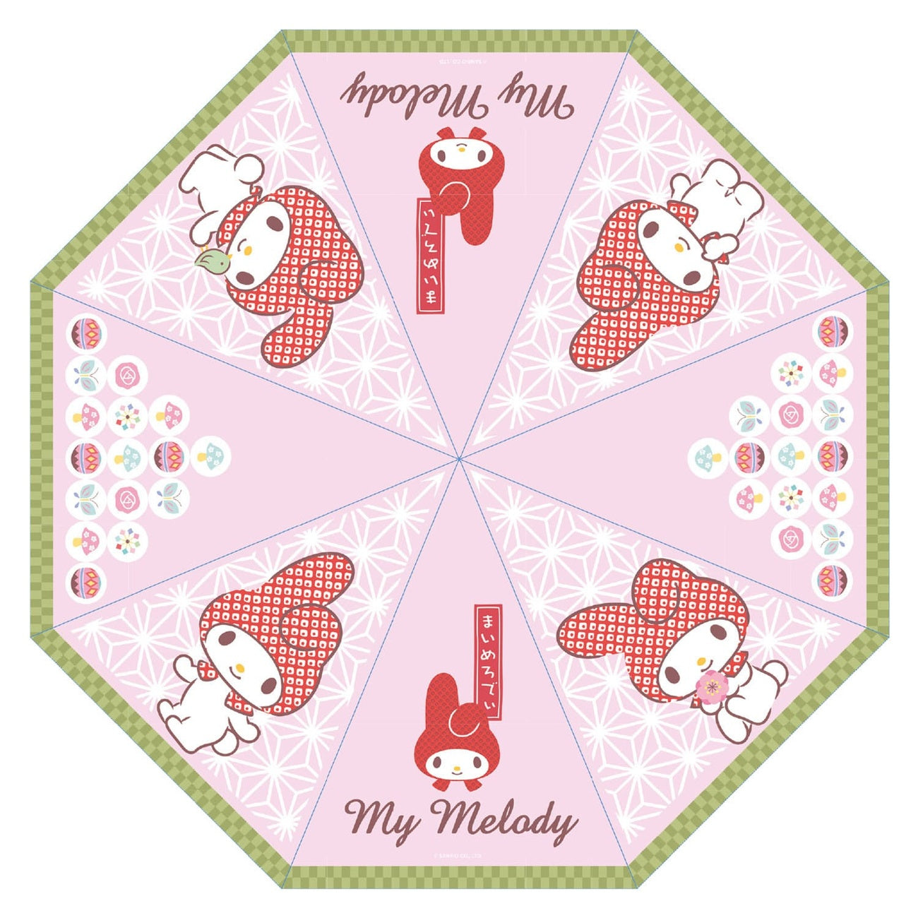 Produktbild Sanrio Regenschirm My Melody Japanese