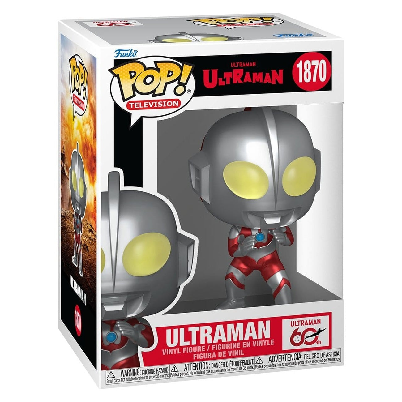 Produktbild Ultraman POP! Heroes Vinyl Figur Ultraman (Metallic) 9 cm