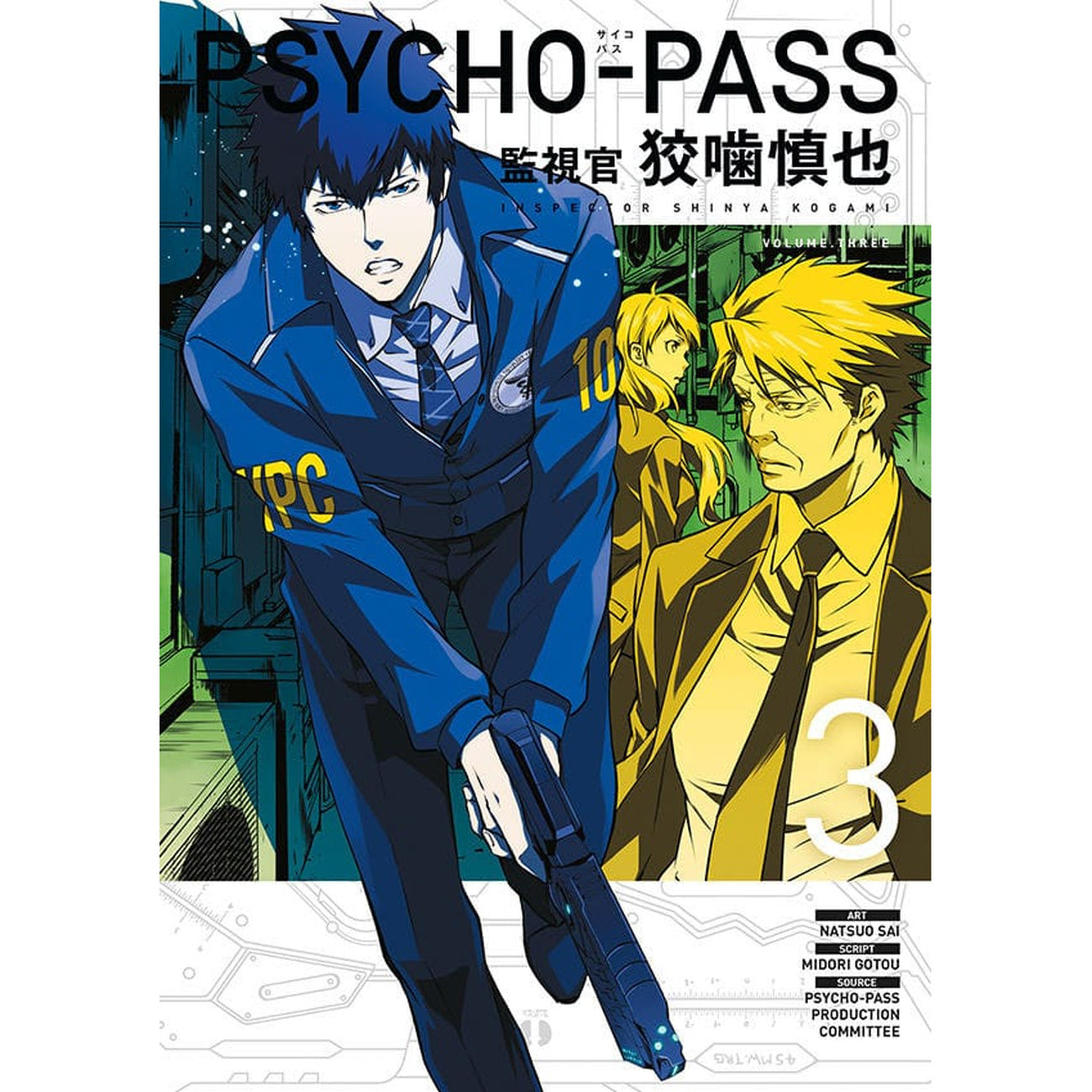 Produktbild Psycho-Pass: Inspector Shinya Kogami Manga Volume 3 *Englische Version*