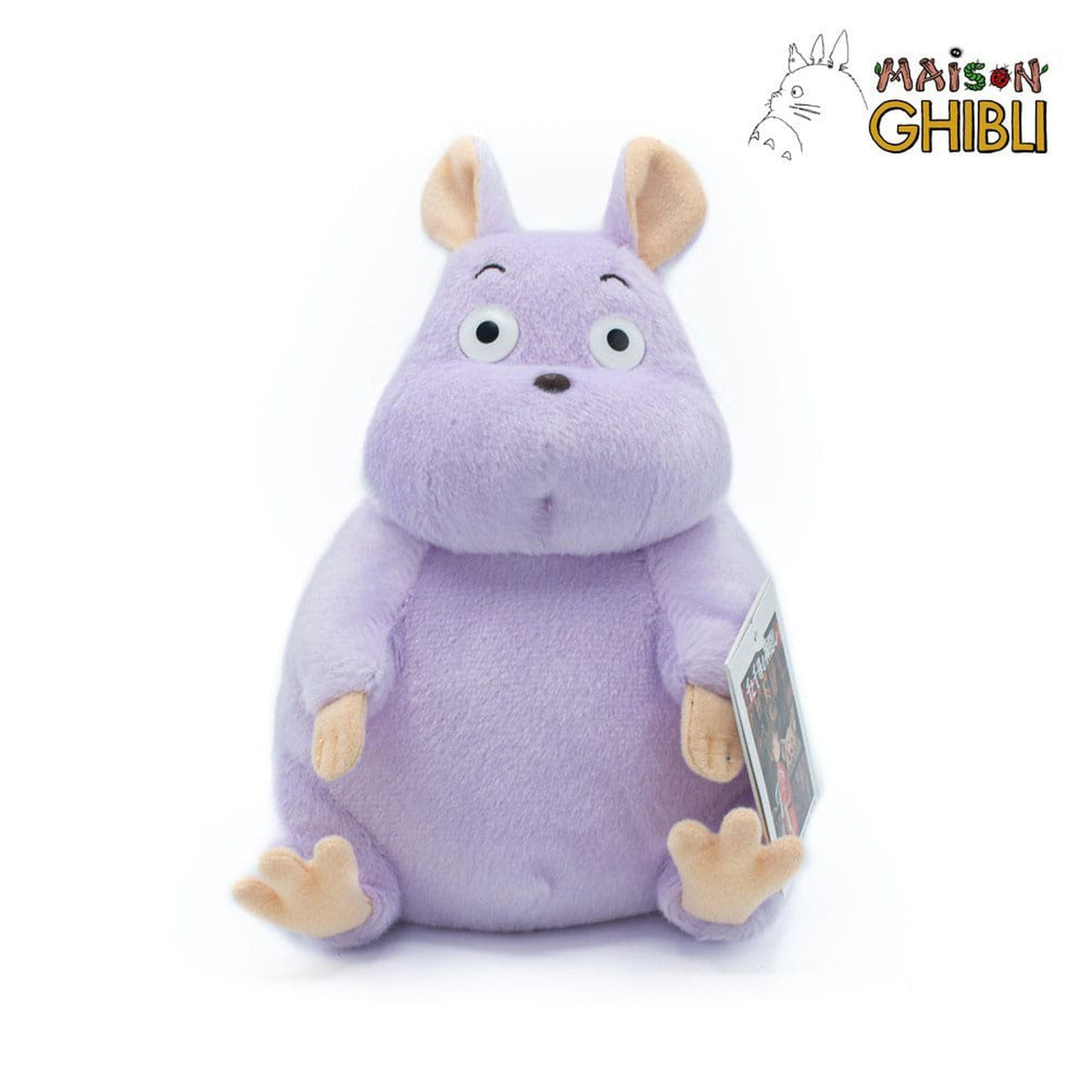 Produktbild Chihiros Reise ins Zauberland Plüschfigur Boh Nezumi Medium 20 cm