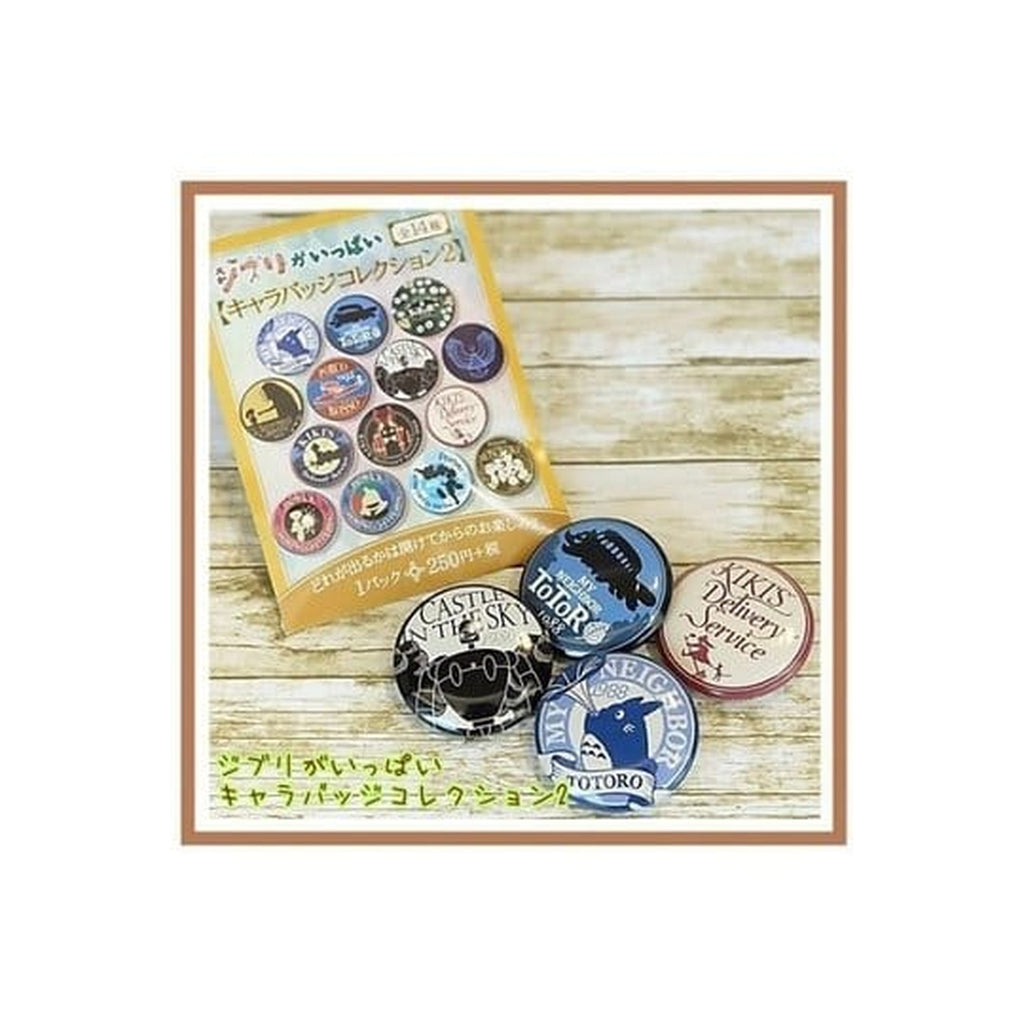 Studio Ghibli Ansteck-Buttons Name Tags Beige 3 cm Blind Box Sortiment (14)