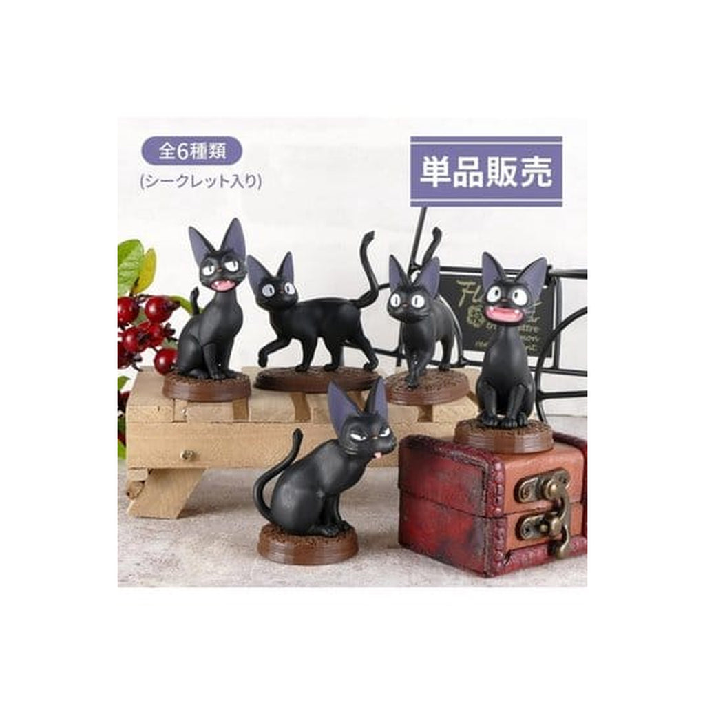 Produktbild Kikis kleiner Lieferservice Minifiguren Collection Jiji 5 cm Blind Box Sortiment (6)