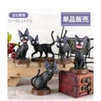 Produktbild Kikis kleiner Lieferservice Minifiguren Collection Jiji 5 cm Blind Box Sortiment (6)