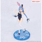 Product image Mushoku Tensei: Jobless Reincarnation Vivit PVC Statue Roxy Migurdia Polarization Color Ver. 18 cm