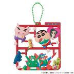 Produktbild Crayon Shin-chan Plat Collection Anhänger Sortiment (4)