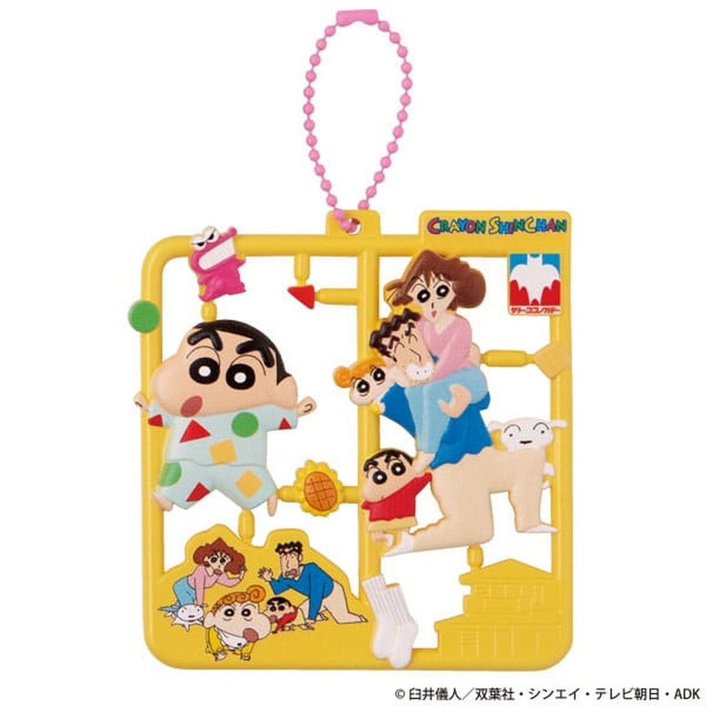 Produktbild Crayon Shin-chan Plat Collection Anhänger Sortiment (4)