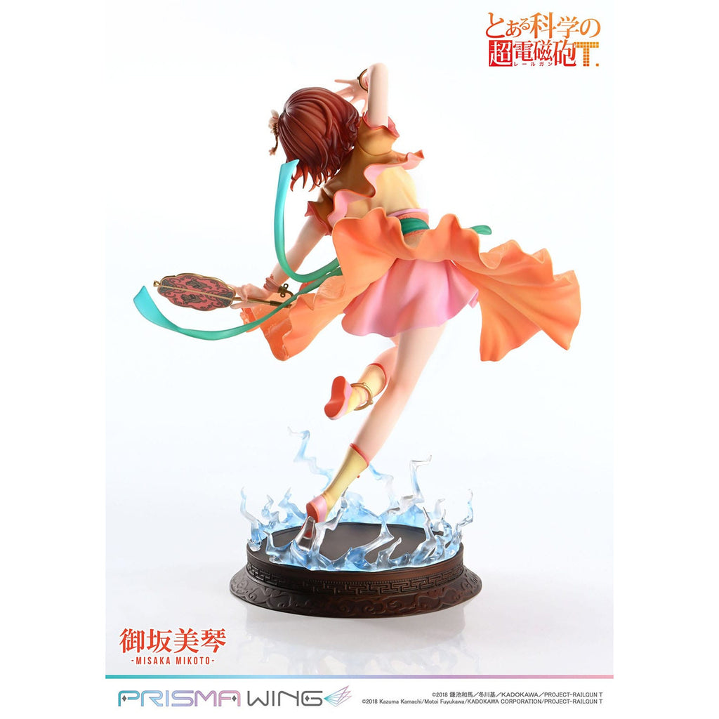 Produktbild To Aru Kagaku no Railgun Prisma Wing PVC Statue 1/7 Misaka Mikoto 22 cm