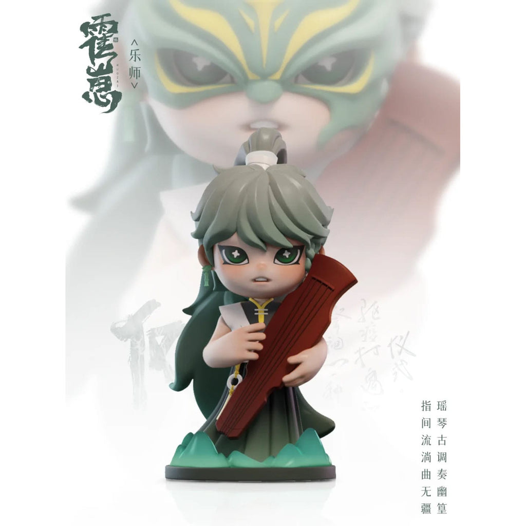 Produktbild Original Character Sammelfiguren Huozai Wusheng Group Portrait Series 8 cm Sortiment (6)