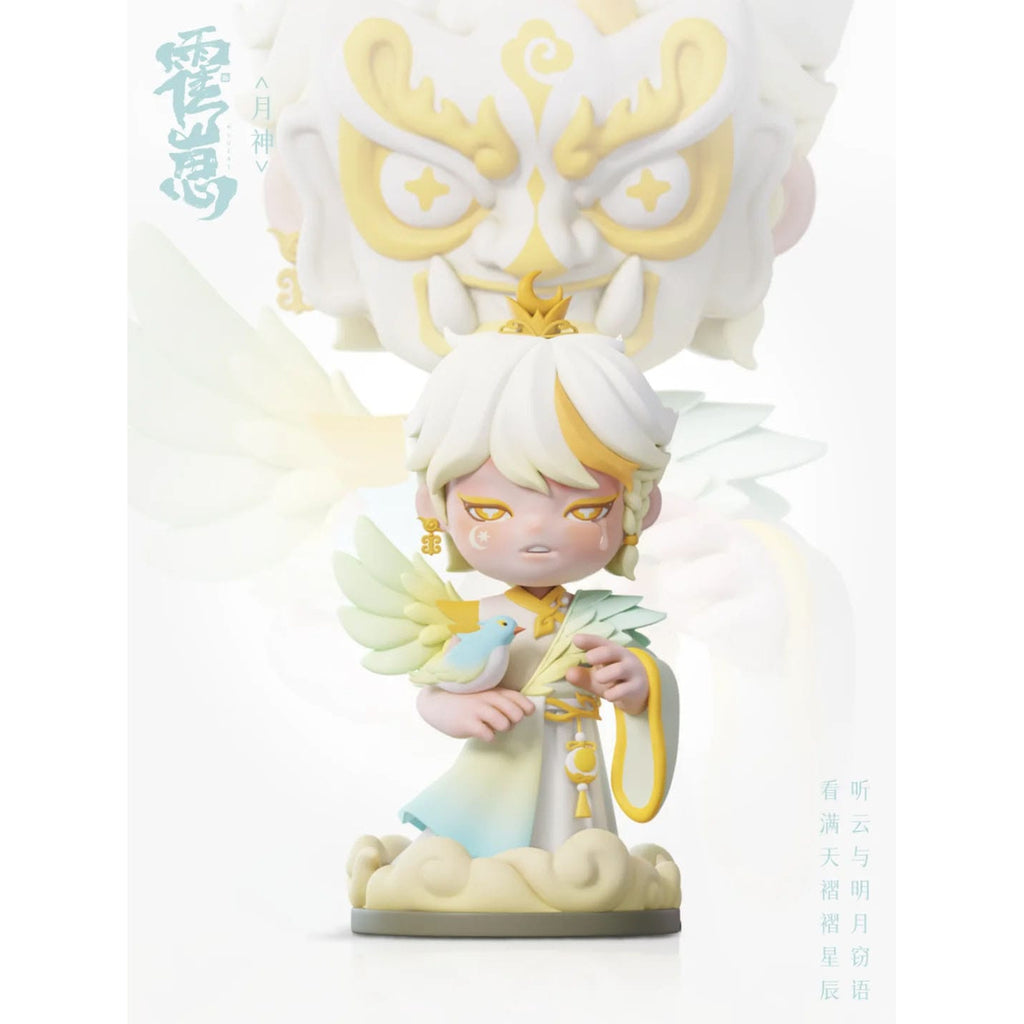 Produktbild Original Character Sammelfiguren Huozai Wusheng Group Portrait Series 8 cm Sortiment (6)