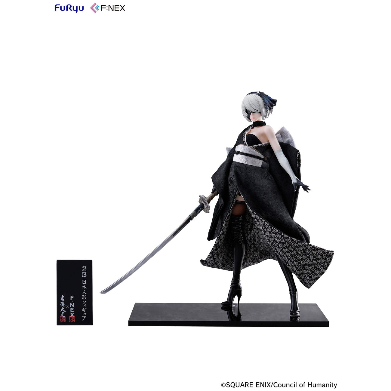 Produktbild Nier: Automata Ver1.1a F:Nex PVC Statue 1/4 2B Japanese Doll 43 cm