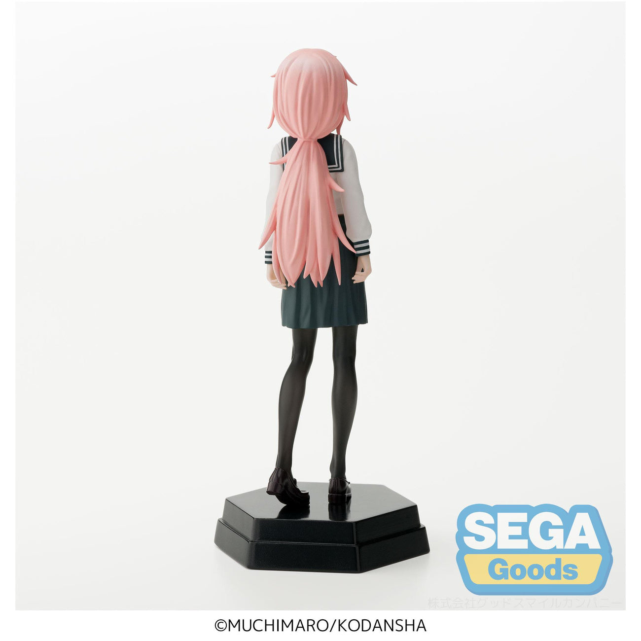 Produktbild There is also a hole in the student organization! Desktop x Decorate Collections PVC Statue Komaro Michinoku 13 cm