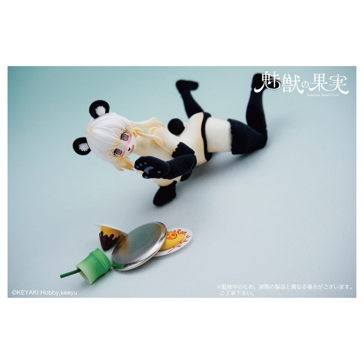 Product image Seductive Beast's Action Figure 1/12 Fruit No. 002 Ranran 16 cm