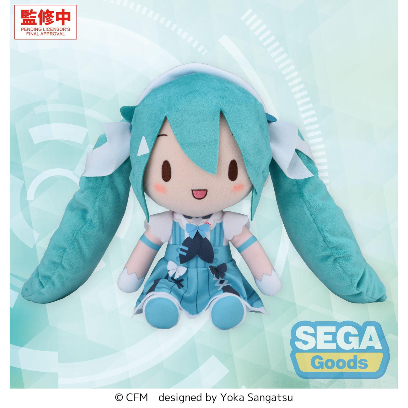 Produktbild Hatsune Miku - Sailor Character Vocal Series 01 Fuwa Petit Plüschfigur
