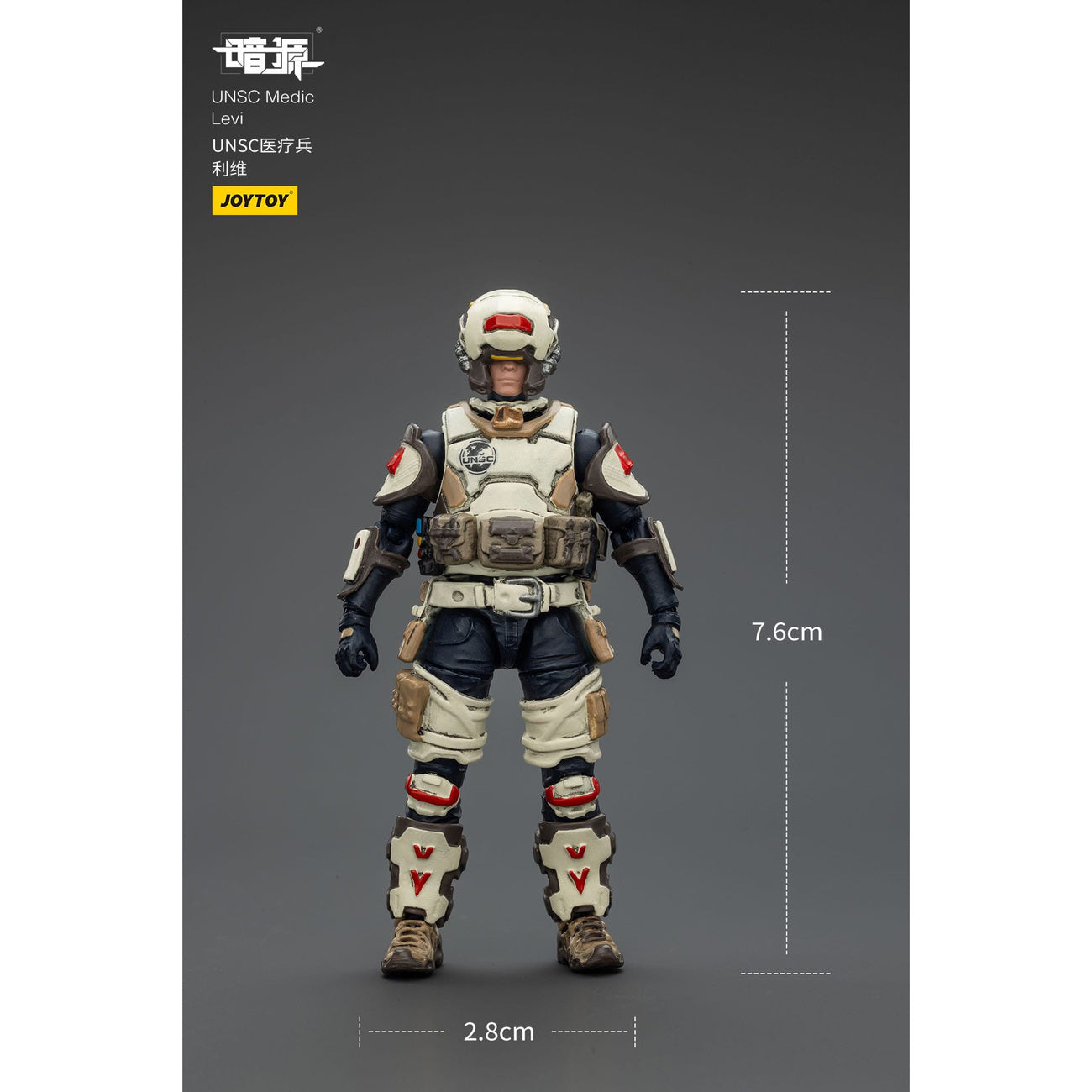 Produktbild UNSC Dark Source Actionfigur Medic Levi 7 cm