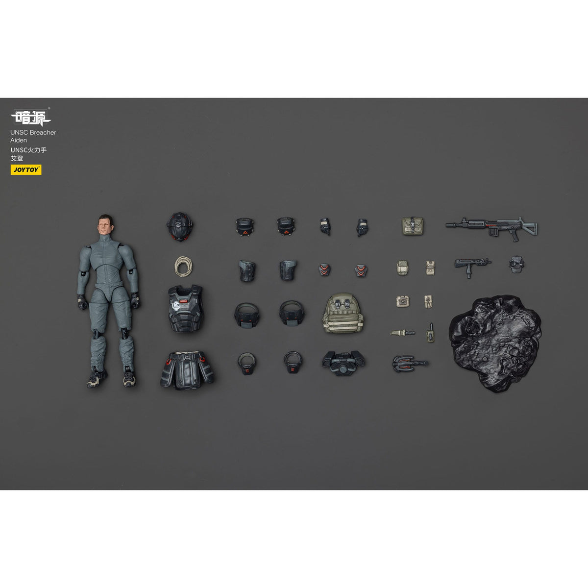 Produktbild UNSC Dark Source Actionfigur Breacher Aiden 7 cm
