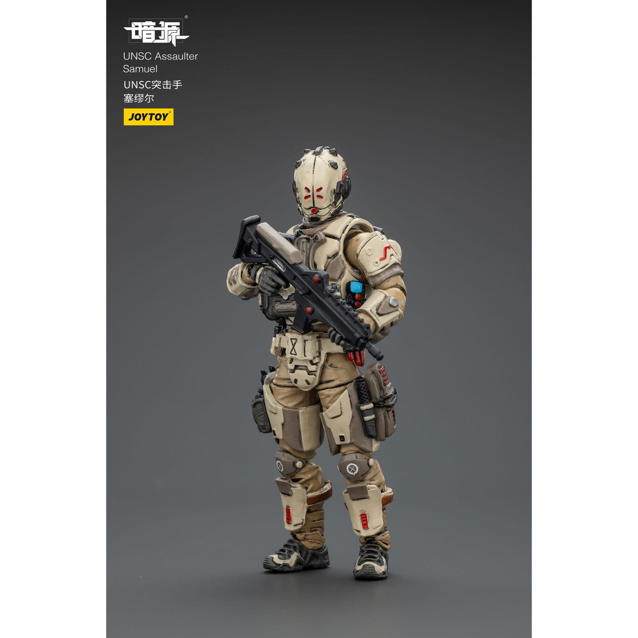 Produktbild UNSC Dark Source Actionfigur Assaulter Samuel 7 cm