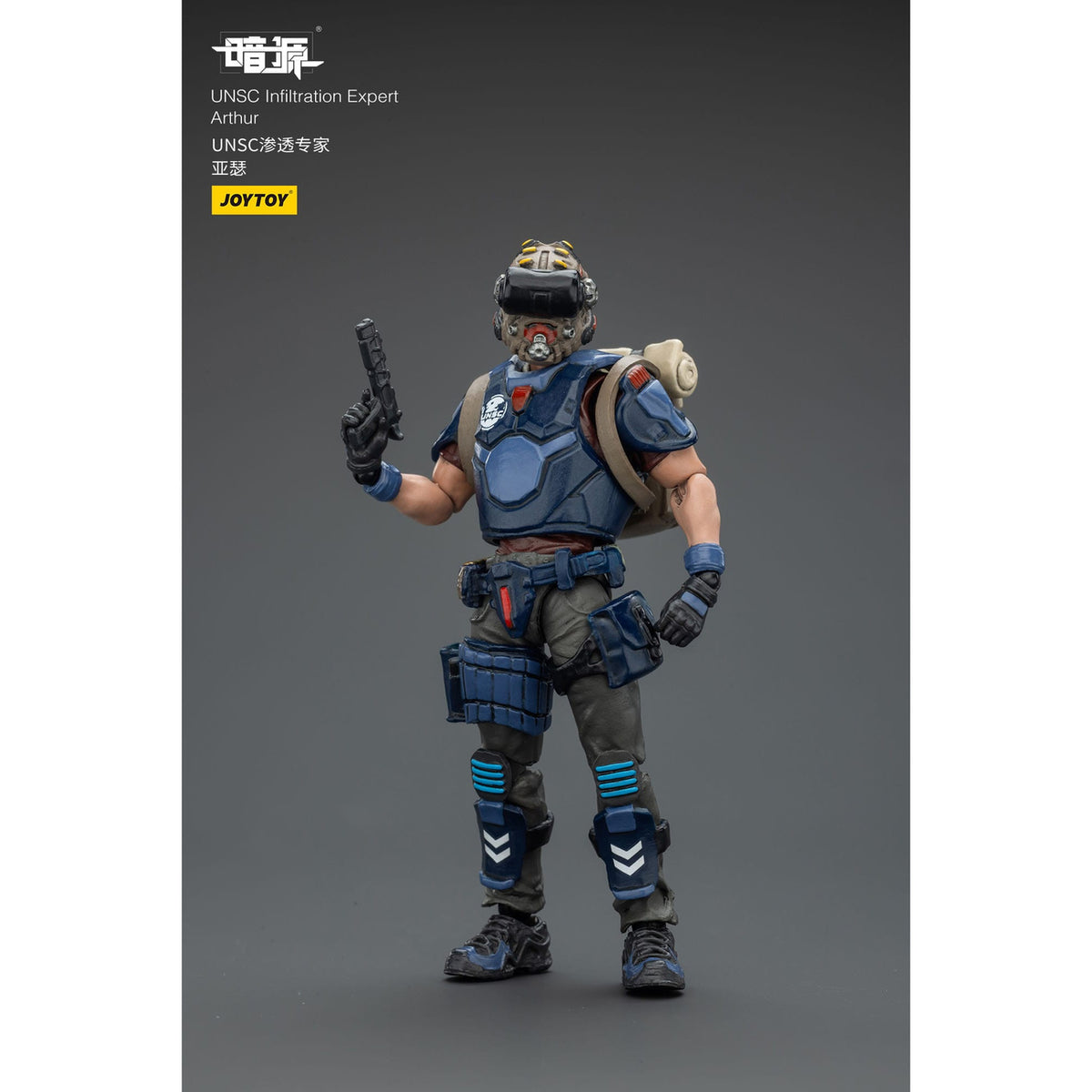 Produktbild UNSC Dark Source Actionfigur Infiltration Expert Arthur 7 cm