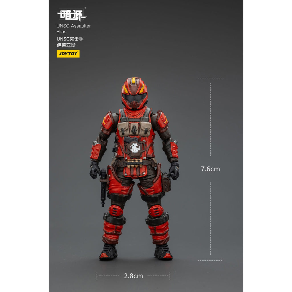 Produktbild UNSC Dark Source Actionfigur Assaulter Elias 7 cm