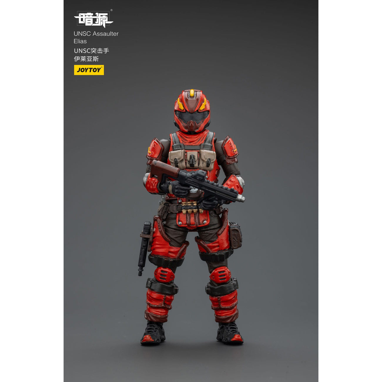 Produktbild UNSC Dark Source Actionfigur Assaulter Elias 7 cm