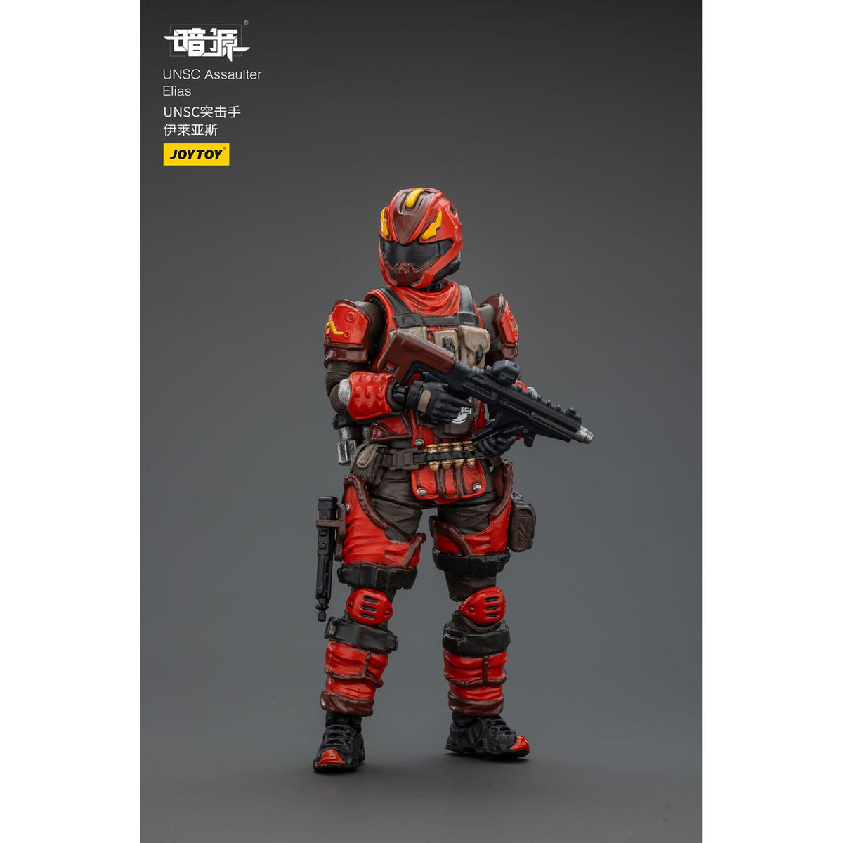 Produktbild UNSC Dark Source Actionfigur Assaulter Elias 7 cm
