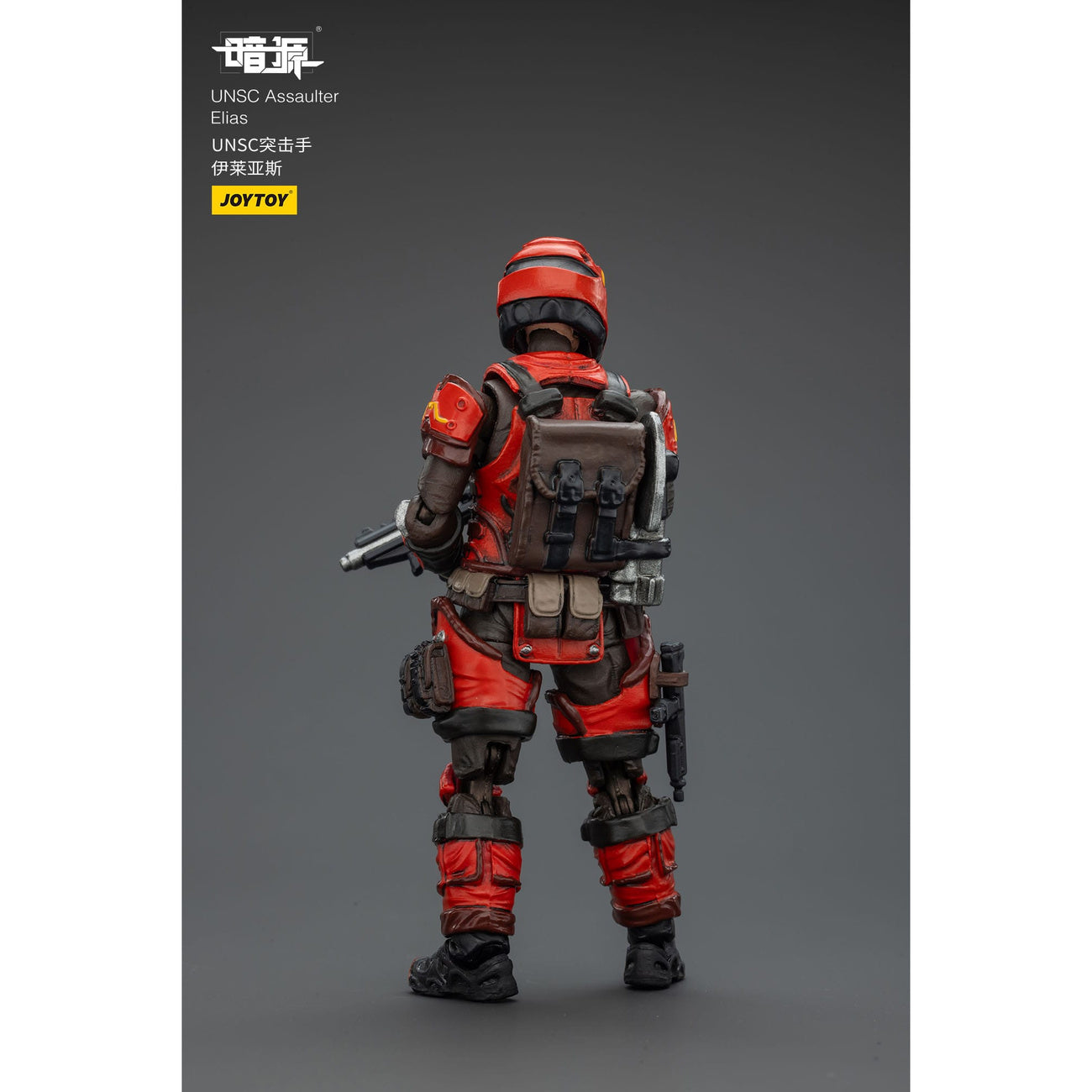 Produktbild UNSC Dark Source Actionfigur Assaulter Elias 7 cm