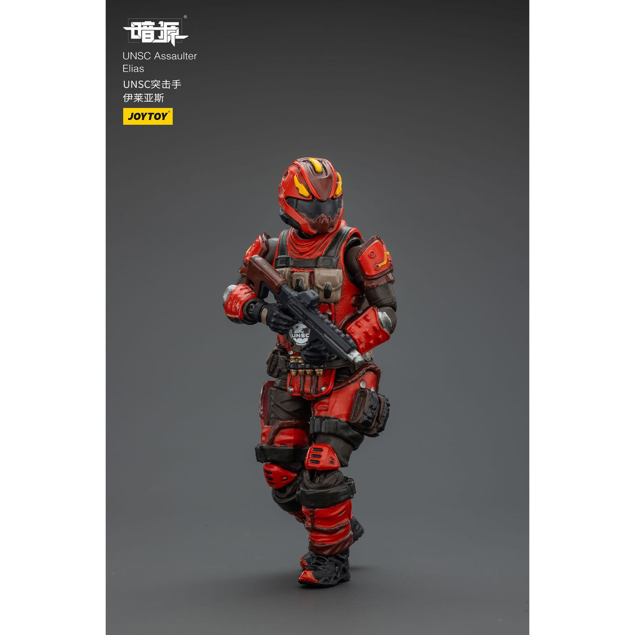 Produktbild UNSC Dark Source Actionfigur Assaulter Elias 7 cm