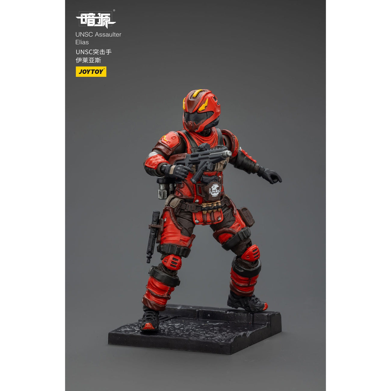 Produktbild UNSC Dark Source Actionfigur Assaulter Elias 7 cm