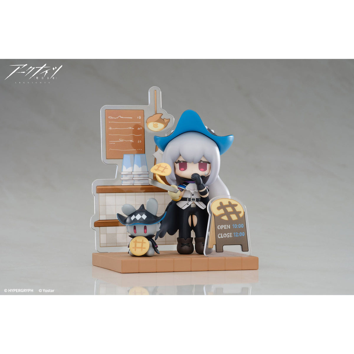 Product image Arknights PVC Statue Dessert Time Series Skadi 11 cm
