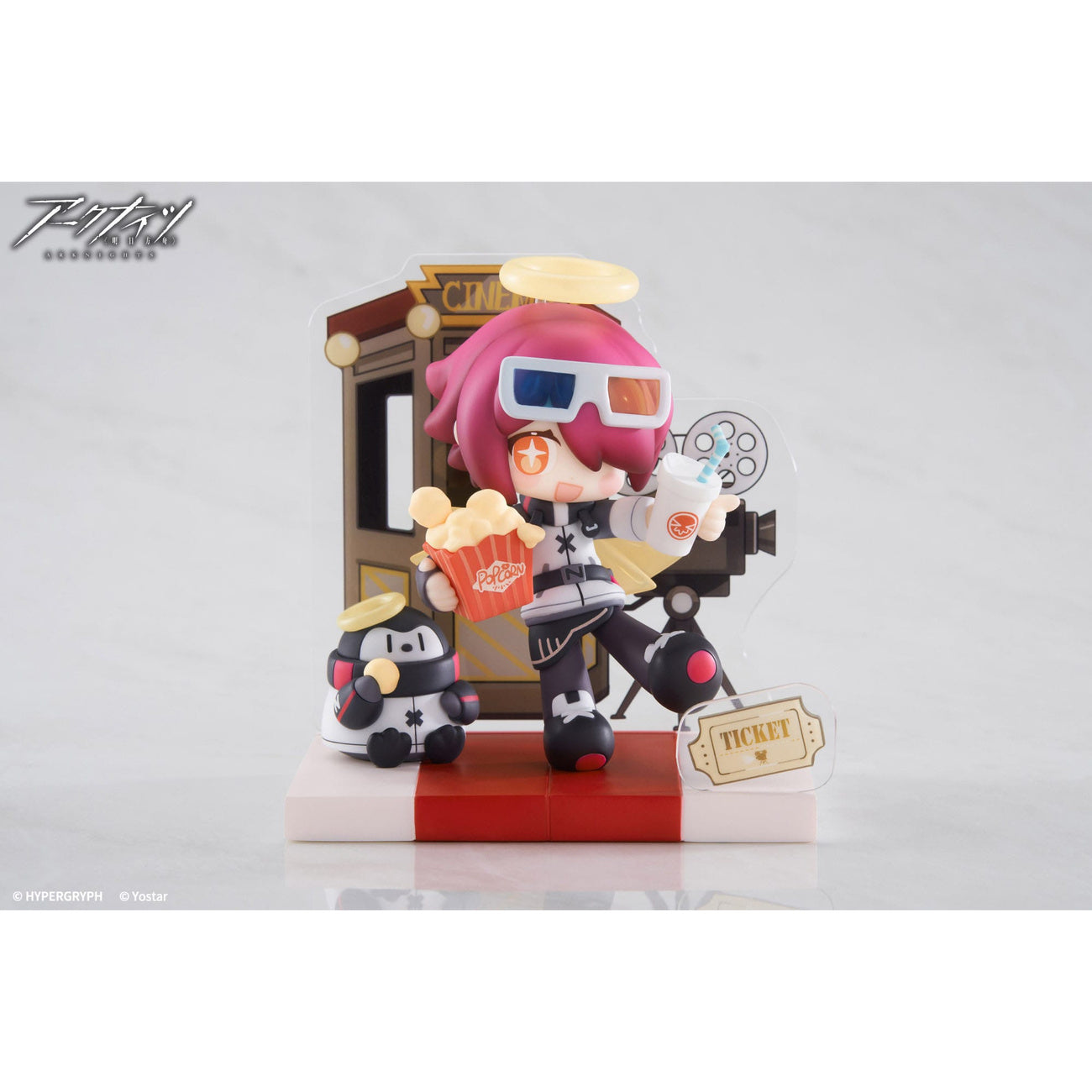Produktbild Arknights PVC Statue Mini Series Will You be Having the Dessert? Exusiai 10 cm