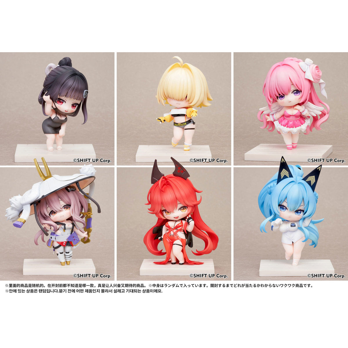 Produktbild Goddess of Victory: Nikke SAC Series Mini-Figuren 6er-Pack Chibi Vol. 2 10 cm