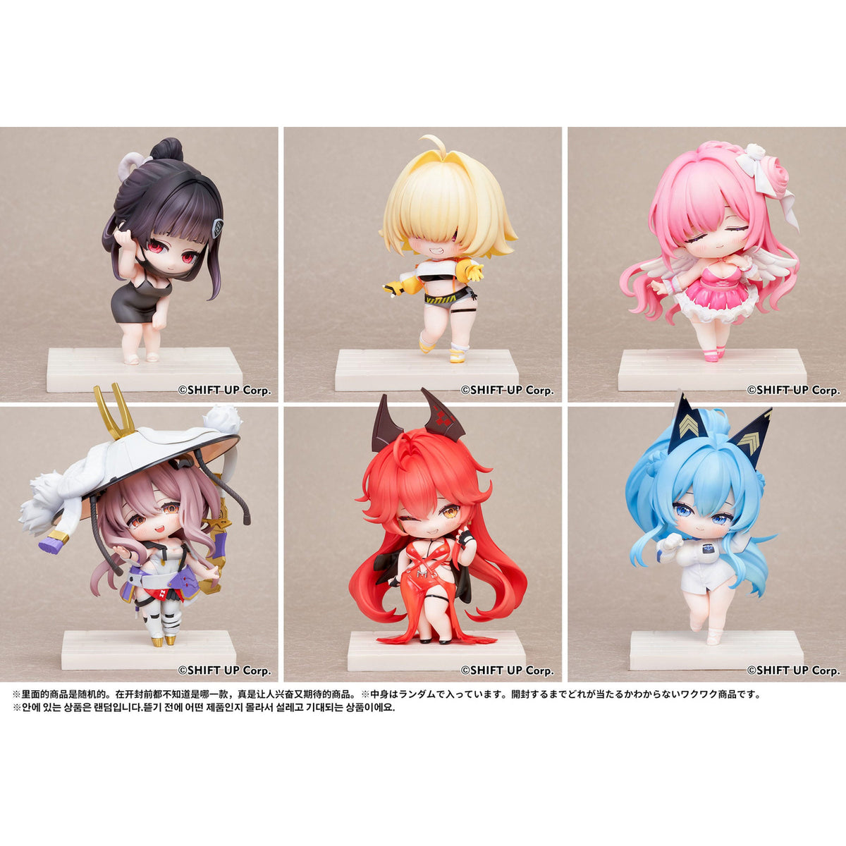 Produktbild Goddess of Victory: Nikke SAC Series Mini-Figuren 6er-Pack Chibi Vol. 2 10 cm