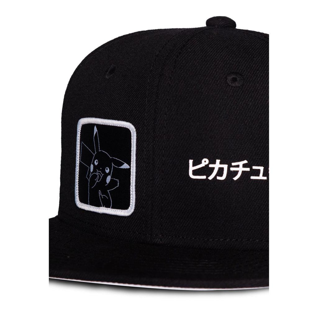 Produktbild Pokémon Snapback Cap Pikachu Japanese Black