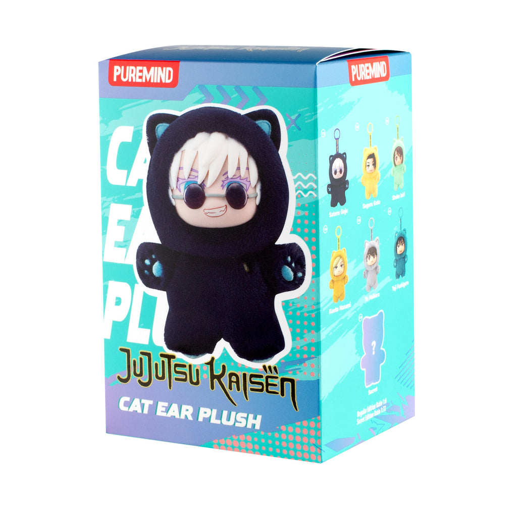 Produktbild Jujutsu Kaisen - Cat Ear Mystery Plüsch Taschenanhänger