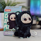 Produktbild Jujutsu Kaisen - Cat Ear Mystery Plüsch Taschenanhänger