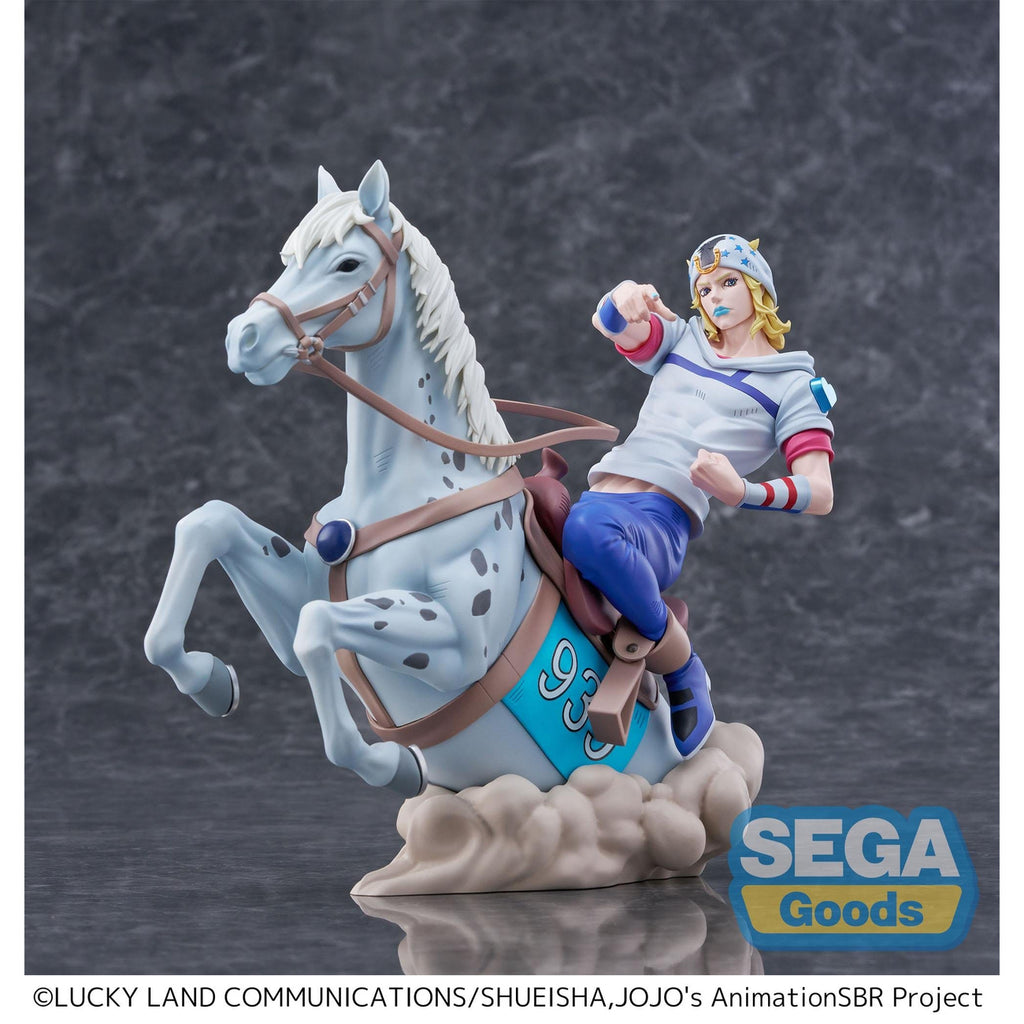 Produktbild JoJo's Bizarre Adventure - Johnny Joestar Xross Link Figur