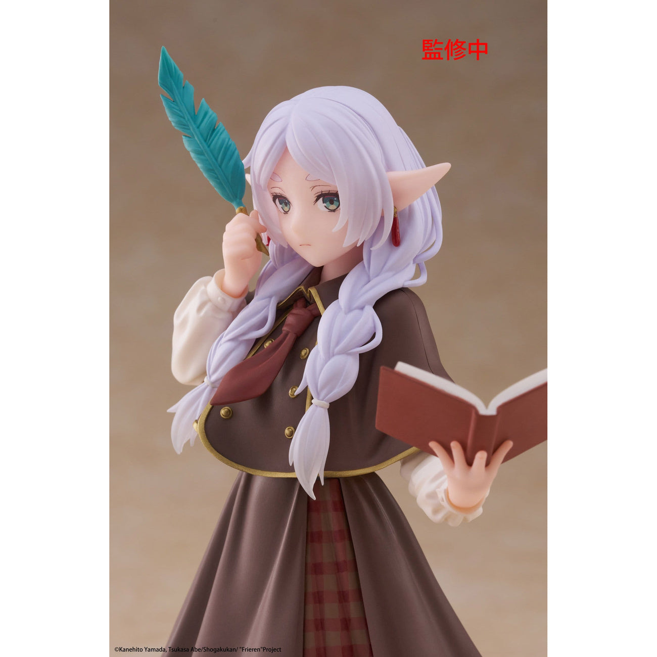 Produktbild Frieren: Nach dem Ende der Reise - Frieren Coreful Figur Detective Version