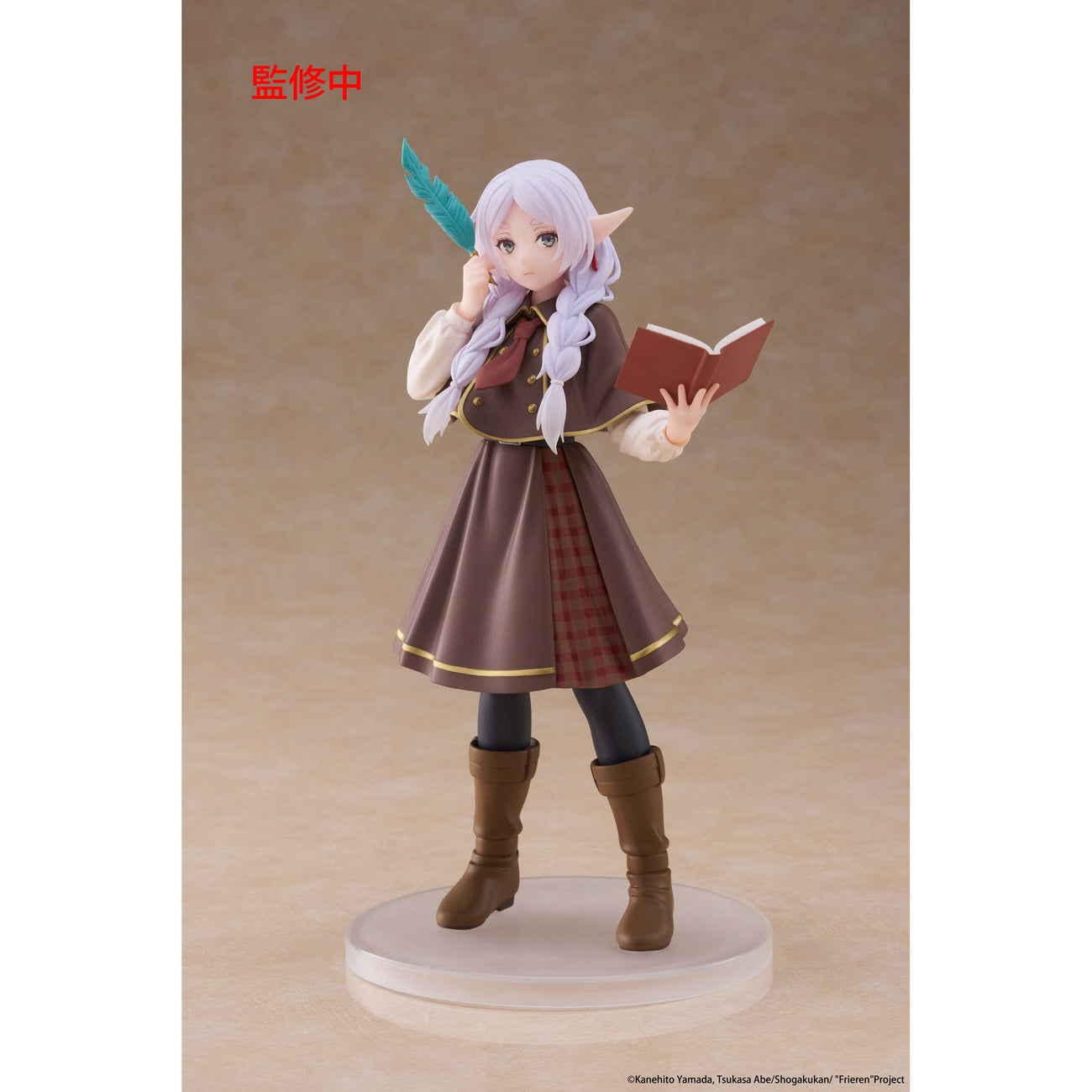 Produktbild Frieren: Nach dem Ende der Reise - Frieren Coreful Figur Detective Version