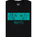Produktbild Frieren - Character T-Shirt schwarz