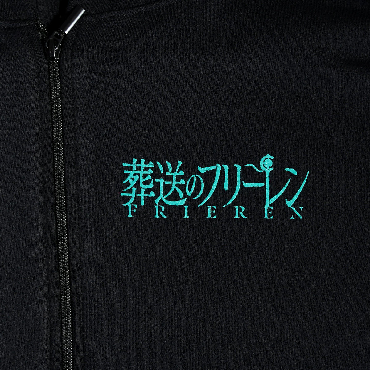 Product image Frieren - Symbol Black Hoodie Jacket