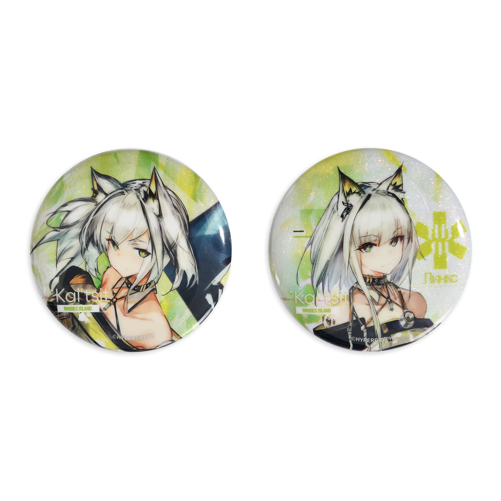 Arknights - Acryl Pins 2er Set Kelsi-Edition