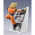 Produktbild Dragon Ball Z Figuarts Zero Actionfigur Son Goku Trail of