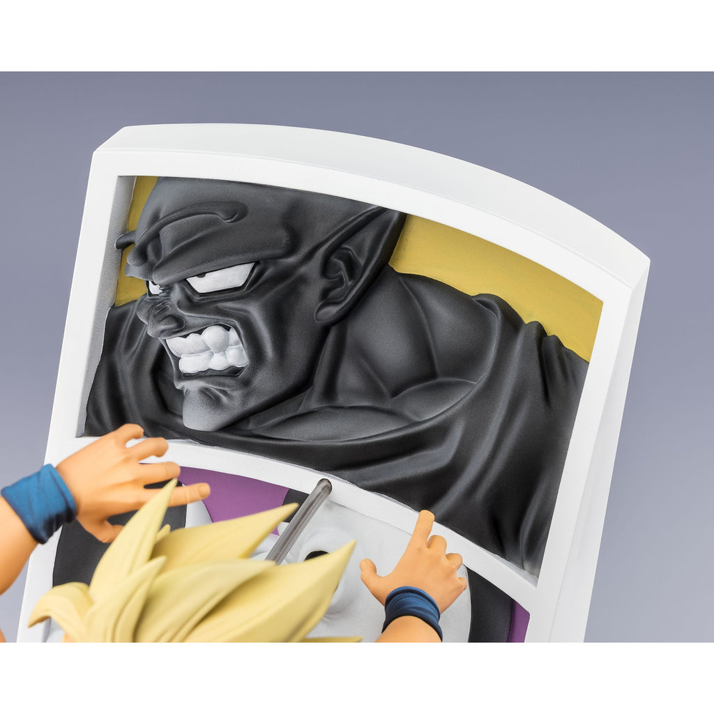 Produktbild Dragon Ball Z Figuarts Zero Actionfigur Son Goku Trail of