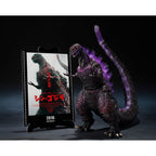 Produktbild Godzilla (2016) S.H. Monster Arts Actionfigur The Fourth